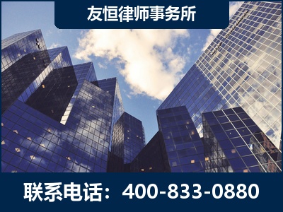 宁德-继承律师