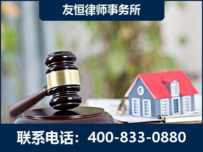 宁德-万保险合同欺诈撤销案