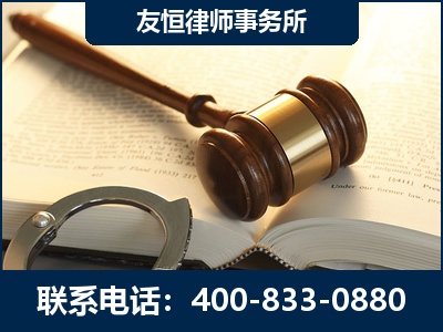 宁德-某著名培训机构诈骗案