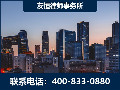 宁德-刑事辩护律师---郑祥律师