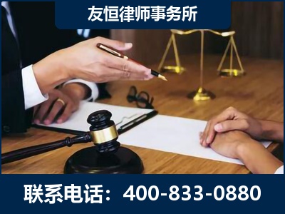 宁德-故意伤害致人死亡案件