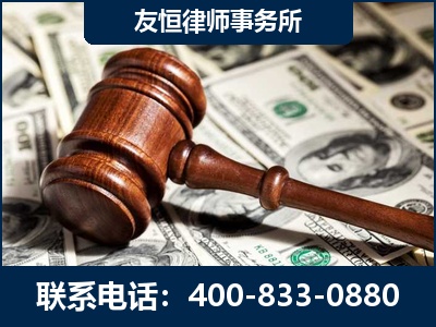 宁德-李某委托型诈骗案