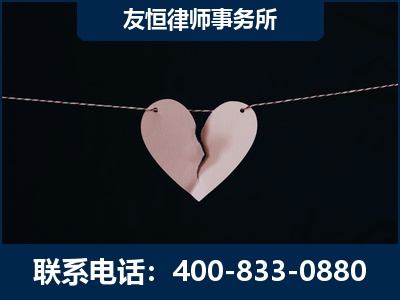 宁德-继承律师----杨凌波律师