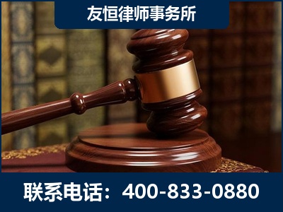 宁德-杨凌波律师