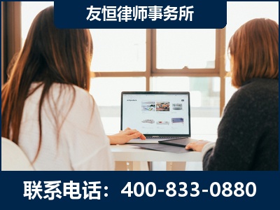 宁德-职务犯罪律师