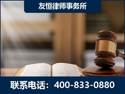 宁德-犯罪律师----郑祥律师