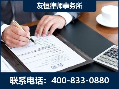 宁德-销售代理合同减损一亿元案