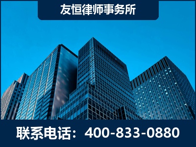 宁德-刑事律师