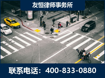 宁德-刑事辩护律师