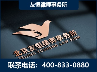 宁德-企业展示图