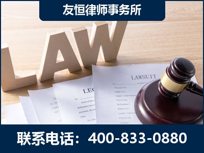 宁德-伪造婚内五百万债务离婚案